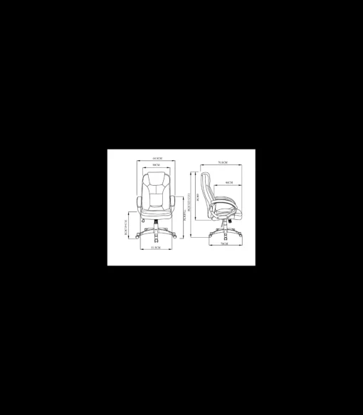 Silla de oficina Elisabeth en piel sintética blanca. Alto: 115.5/125.5cm Ancho: 64.5cm Fondo: 70.5cm.